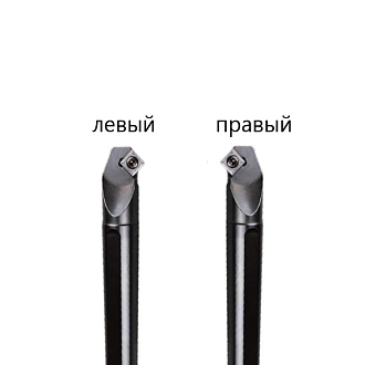 S14N-SSSCR09 державка для внутреннего точения Deskar - фото 2