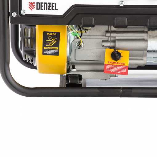 Фото 7 товара Генератор бензиновый PS 33, 3.3 кВт, 230 В, 15 л, ручной стартер Denzel