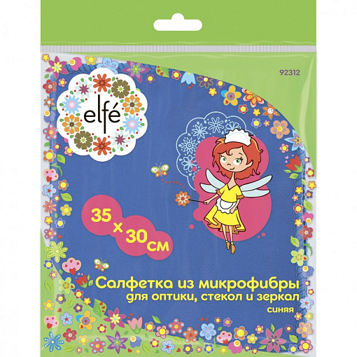 Фото 1 товара Салфетка из микрофибры для оптики, стекол и зеркал синяя 350 х 300 мм Elfe