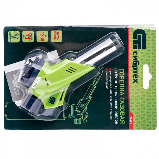 Фото 4 товара Горелка газовая на бутановый баллон, пьезоподжиг Сибртех