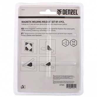 Набор из 4 магнитных фиксаторов для сварочных работ Denzel - фото 2