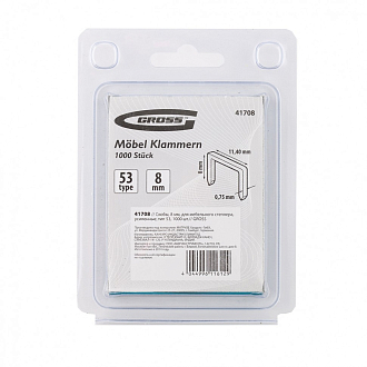 Скобы, 8 мм, для мебельного степлера, усиленные, тип 53, 1000 шт Gross - фото 4
