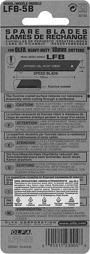 Фото 5 товара OLFA 18 мм, 5 шт., Лезвия сегментированные OL-LFB-5B