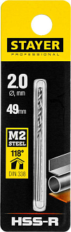 Сверло спиральное по металлу STAYER 2 х 49 мм, 29602-2 Professional - фото 2