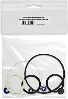 Ремонтный комплект для крана гидравлического складного г/п 2 т, Ombra - фото 2