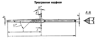 Надфиль трехгранный 160 мм №1 Sekira - фото 2