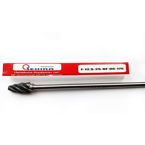 Фото 0 товара Борфреза сфероконическая тип F 12,5х25х6х175 NF спиральная крупная насечка, по алюминию Sekira