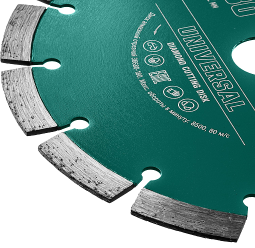 Фото 1 товара Диск отрезной UNIVERSAL KRAFTOOL 36680-230 230Х22.2 мм, алмазный, сегментный, по железобетону, высокопрочному бетону 