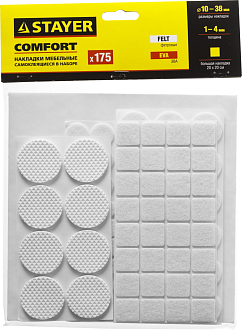 Набор: накладки самоклеящиеся на мебельные ножки STAYER 40917-H175 175 шт., белый - фото 2