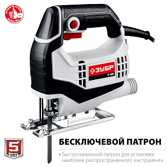 ЗУБР 400 Вт, лобзик электрический Л-400 Мастер - фото 2