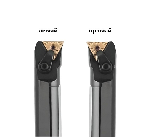 Фото 1 товара S16Q-MTFNR16 державка для внутреннего точения Deskar