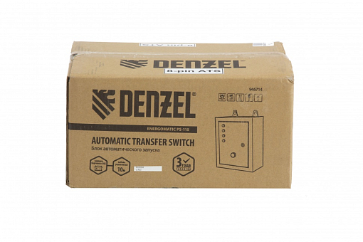 Фото 5 товара Блок автоматического запуска генератора Energomatic PS 115 Denzel