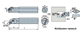 S25S-MDQNL15 державка для внутреннего точения Deskar - фото 2