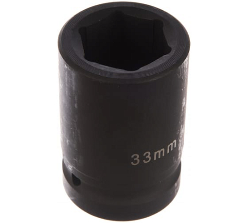 Фото 1 товара Набор торцевых головок №2В 6-32 (21 пред.)