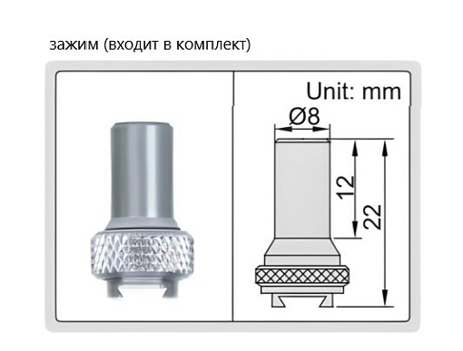 Фото 2 товара Индикатор ИРБ 0.2мм, 0.002мм "PLUS", INSIZE
