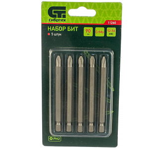 Набор бит PH2 x 90, сталь CrMo, 5 шт. Сибртех - фото 2