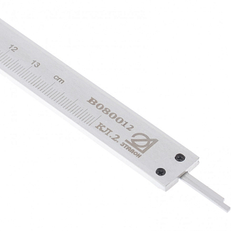 Штангенциркуль, 125 мм, цена деления 0,1 мм, класс 2, Эталон Россия - фото 3