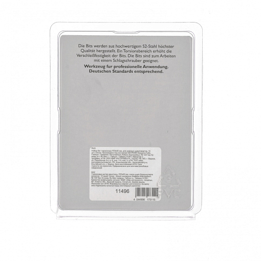 Фото 3 товара Набор бит торсионных PZ3 x 50 мм, для ударных шуруповертов, 10 шт. Gross