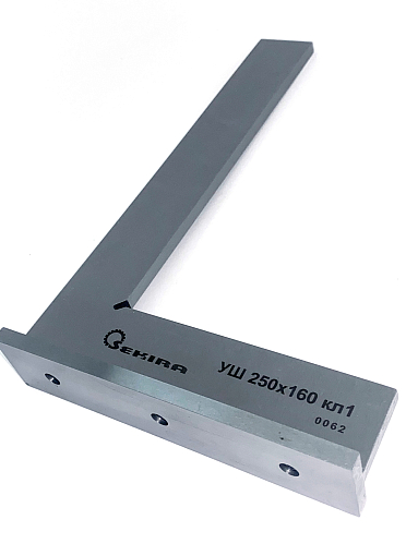 Фото 1 товара Угольник слесарный с широким основанием УШ 250х160 класс 1 Sekira