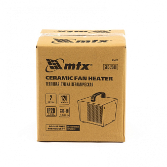 Тепловая пушка керамическая SHC-2000, квадратная, 230 В, 120 м3/ч, 1/2 кВт MTX - фото 7