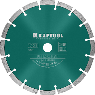 Диск отрезной UNIVERSAL KRAFTOOL 36680-230 230Х22.2 мм, алмазный, сегментный, по железобетону, высокопрочному бетону  - фото 1
