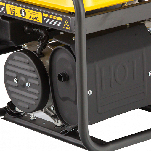 Фото 5 товара Генератор бензиновый PS 33, 3.3 кВт, 230 В, 15 л, ручной стартер Denzel