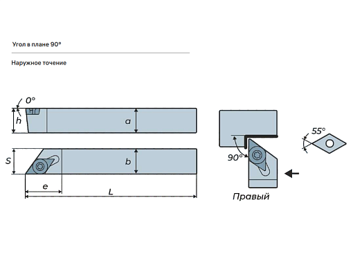 Фото 1 товара SDACL1616H11 державка для наружного точения Deskar