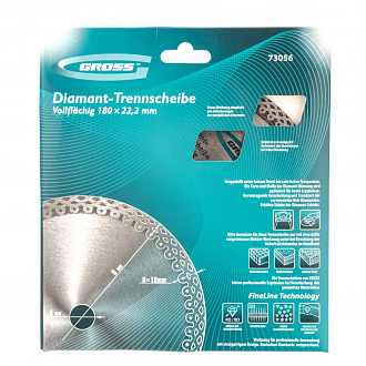 Диск отрезной алмазный 180х22,2 мм, тонкий, сплошной (Jaguar), мокрая резка Gross - фото 4
