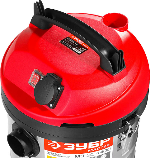 Фото 4 товара Пылесос строительный ПУ-30-1400 М3 ЗУБР 1400 Вт, Мастер