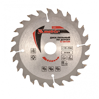 Пильный диск по дереву, 130 х 20 мм, 24 зуба, кольцо 16/20 Matrix Professional - фото 1