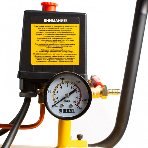 Фото 5 товара Компрессор воздушный BCV2300/100, ременный привод, 2.3 кВт, 100 литров, 440 л/мин Denzel
