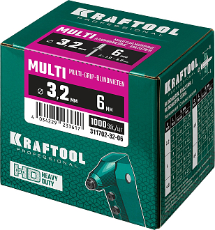 Многозажимные алюминиевые заклепки KRAFTOOL Multi (Al5052) 311702-32-06 3.2 х 6 мм, 1000 шт. - фото 3