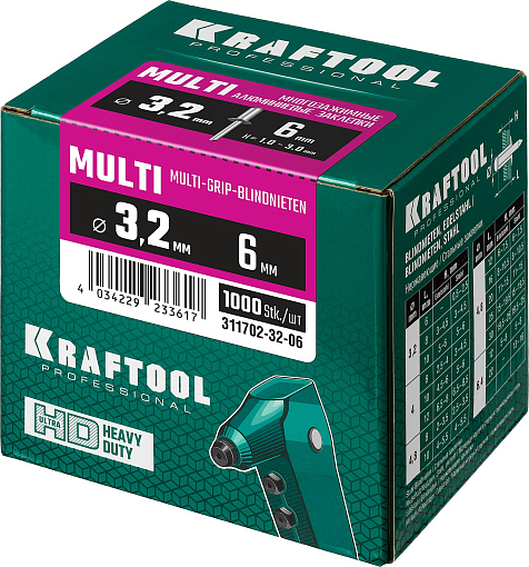 Фото 2 товара Многозажимные алюминиевые заклепки KRAFTOOL Multi (Al5052) 311702-32-06 3.2 х 6 мм, 1000 шт.