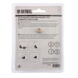 Набор из 2 магнитных сварочных фиксаторов и магнитной клеммы масса Denzel - фото 2