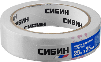 Лента малярная СИБИН 25 мм, 25 м, 12111-25_z01 - фото 2