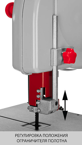 Фото 4 товара ЗУБР 350 Вт, 1 скор, 14, 7 м/с, пила ленточная ЗПЛ-350-190 Мастер