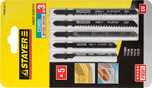 Фото 0 товара Пилки для эл/лобзика "УНИВЕРСАЛ №3" STAYER по дереву, мет. и пласт., EU-хвост., 5 шт., 15980-H5-3
