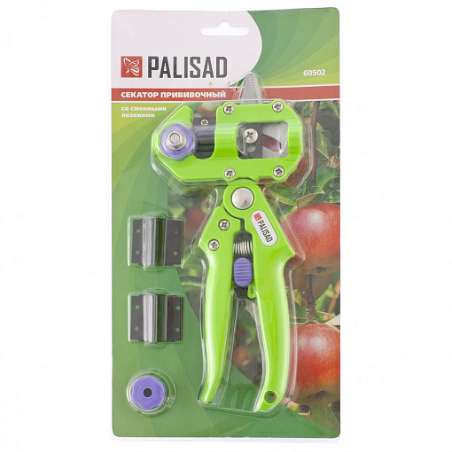Фото 3 товара Секатор прививочный, 215 мм, сменные ножи, Palisad