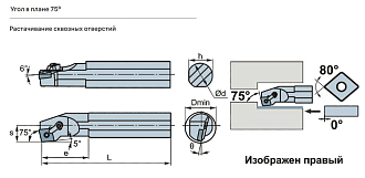 S32T-MCKNL12 державка для внутреннего точения Deskar - фото 3