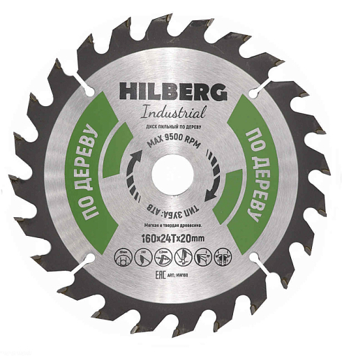 Фото 0 товара Диск пильный Hilberg Industrial Дерево 160*20*24Т