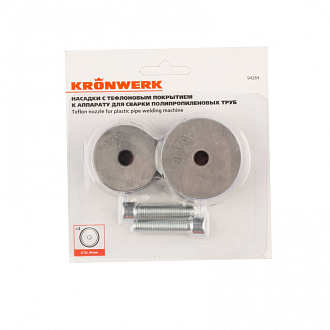 Насадки с тефлоновым покр.м к аппарату для сварки полипропиленовых труб, D 32; 40 мм - фото 4