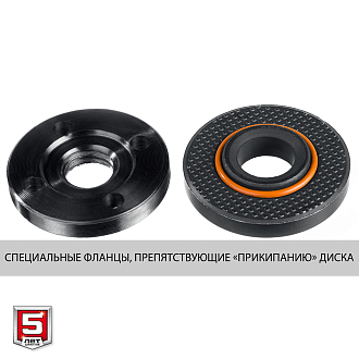 ЗУБР 800 Вт, 125 мм, углошлифовальная машина (болгарка) УШМ-125-805 - фото 6