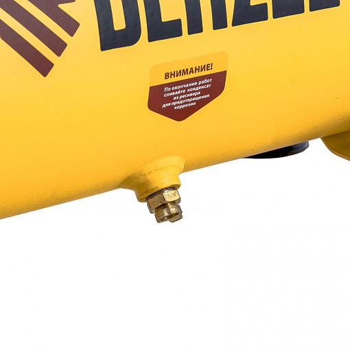 Фото 4 товара Компрессор DLS650/10 безмаслянный малошумный 650 Вт, 120 л/мин, ресивер 10 л Denzel