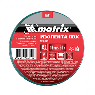 Изолента ПВХ, 19 мм х 20 м, зеленая, 150 мкм Matrix - фото 2