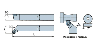 SRGCL1616H08 державка для наружного точения Deskar - фото 2