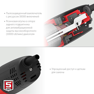 ЗУБР 800 Вт, 125 мм, углошлифовальная машина (болгарка) УШМ-125-805 - фото 4