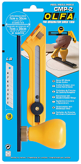 OLFA 18 мм, Нож циркульный с сегментированным лезвием OL-CMP-2 - фото 3