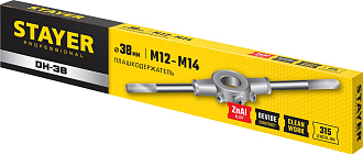 Плашкодержатель STAYER 38 мм, длина 315 мм, 28037-38_z01 - фото 2