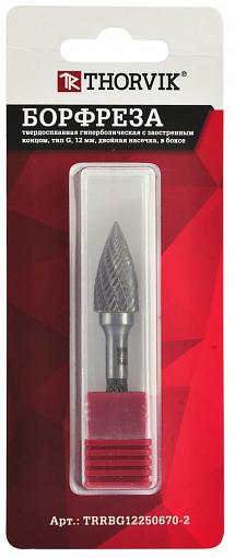 Фото 5 товара Борфреза твердосплавная гиперболическая с заостренным концом, тип G, 10 мм, двойная насечка, в боксе, THORVIK