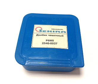 Долбяк чашечный М2,5 z=20 20 градусов Кл А 2536-0109 Sekira - фото 4